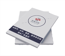 畫(huà)冊(cè)